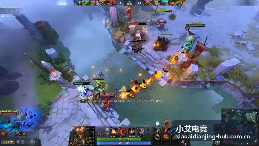 小艾电竞赛事观赛场景分析图